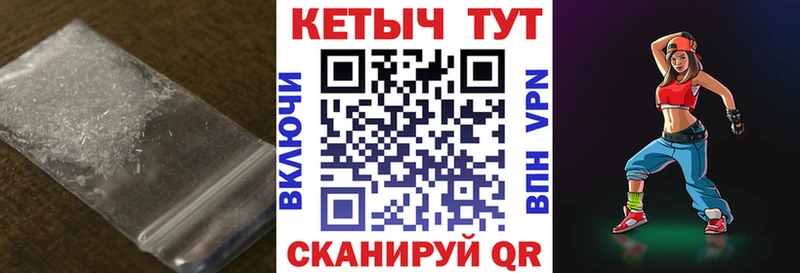 Кетамин ketamine  Бахчисарай 