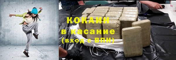 прущие крисы Арсеньев