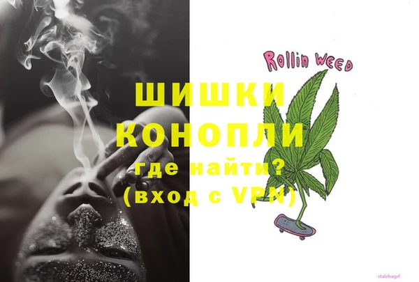 соль ск Баксан