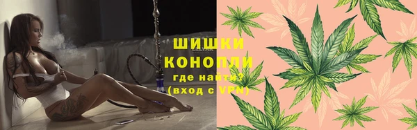 соль ск Баксан