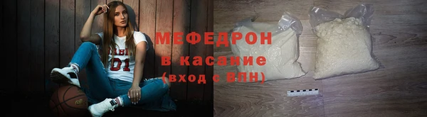 прущий лед Приозерск