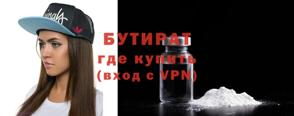 скорость Аркадак