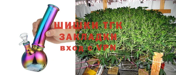 прущая мука Балабаново