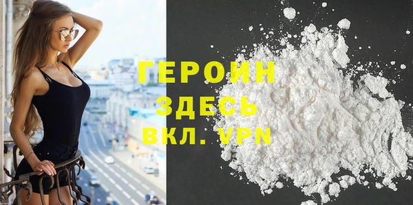 прущие крисы Арсеньев