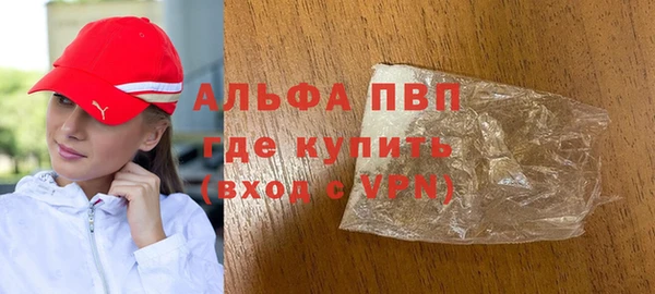 скорость Аркадак