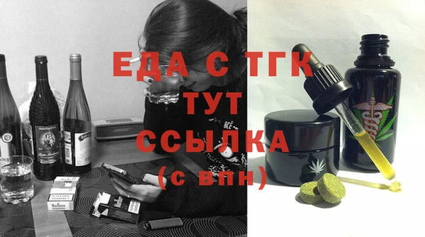 COCAINE Пролетарск