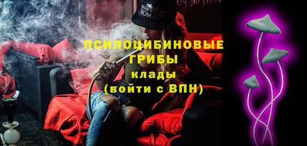 скорость Аркадак