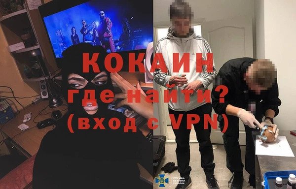 прущий лед Приозерск