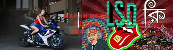 скорость Аркадак