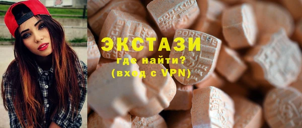 скорость Аркадак