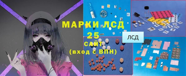 COCAINE Пролетарск